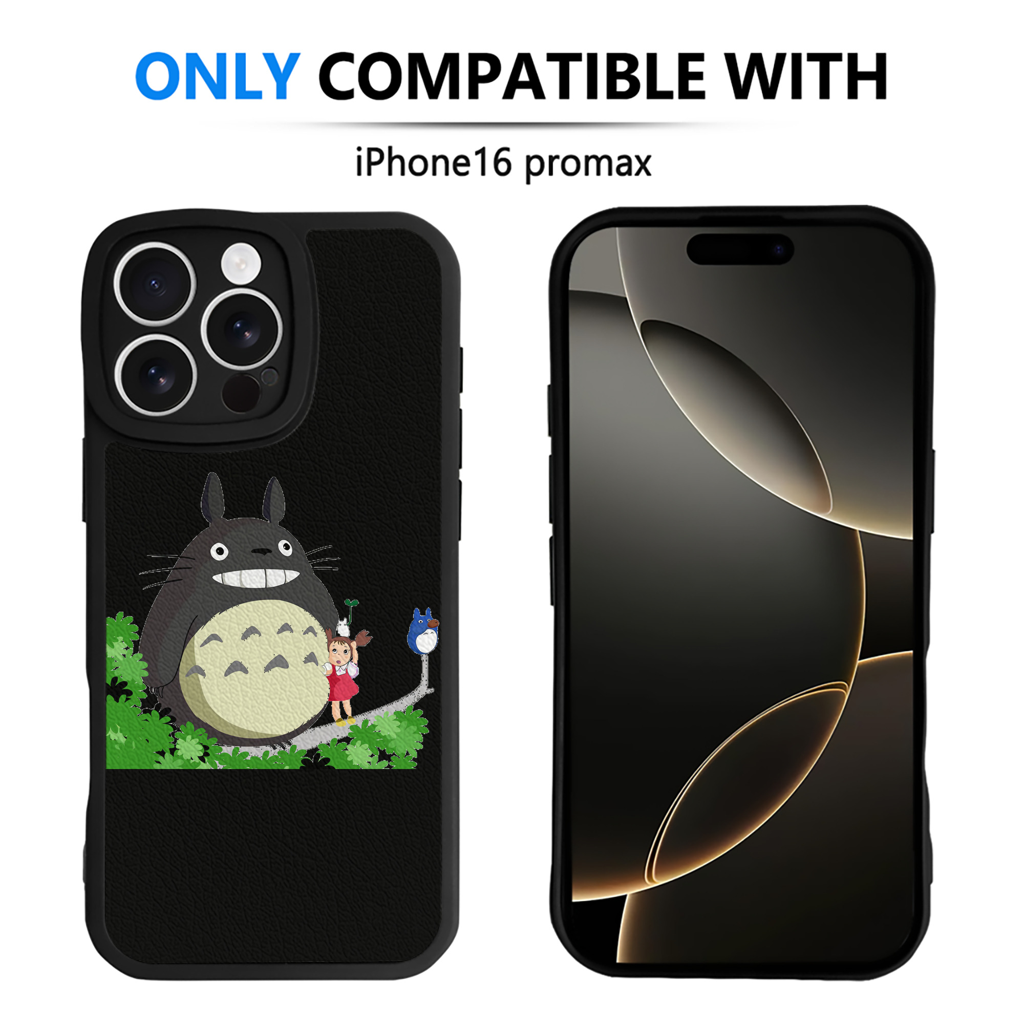 （画像用） となりのトトロ 草壁メイ 草壁サツキ My Neighbor Totoro Satsuki Kusakabe Mei Kusakabe 【iPhone 16シリーズ対応】シリコンスマホケース（レザー調） 材質：シリコン